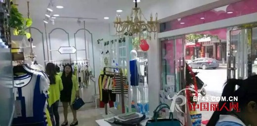 热烈祝贺湖北保康迪笛欧专卖店隆重开业！！