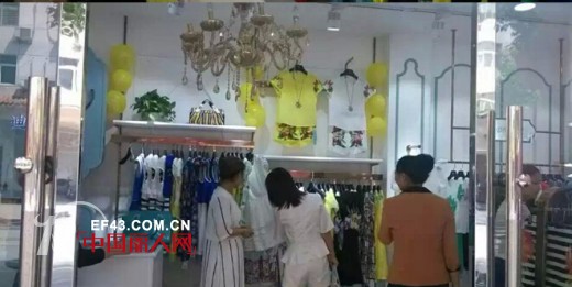 热烈祝贺湖北保康迪笛欧专卖店隆重开业！！