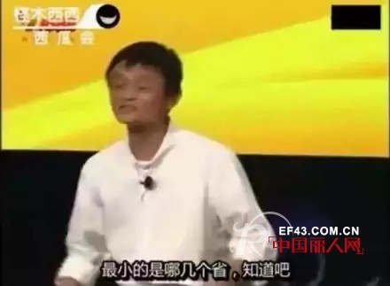 科普 | 一个内衣怎么那么贵？