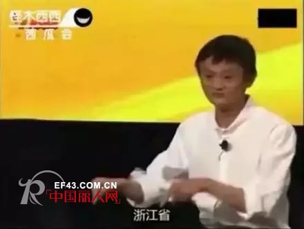 科普 | 一个内衣怎么那么贵？