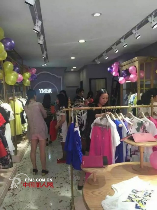 热烈祝贺中国轻奢女装品牌&ldquo;依目了然&rdquo;强势进驻宜川县城隆重开业