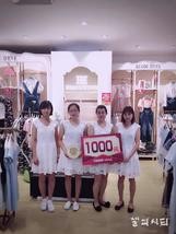 法国BE第三期|优秀店铺强势来袭