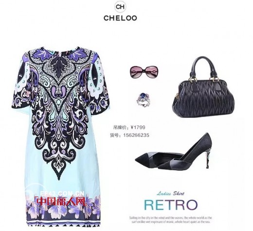CHELOO品牌女装新品推荐：夏裙之流光溢彩