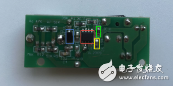 The smart desk lamp designed by double MCU, let's disassemble it together!