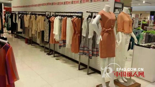 太和品牌女装 专属成熟女性的服装