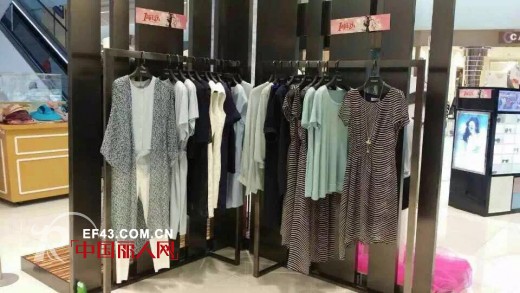 太和品牌女装 专属成熟女性的服装