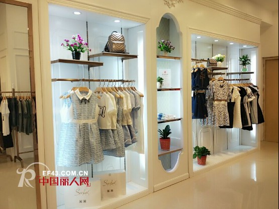 莎斯莱思女装 - SASLAX