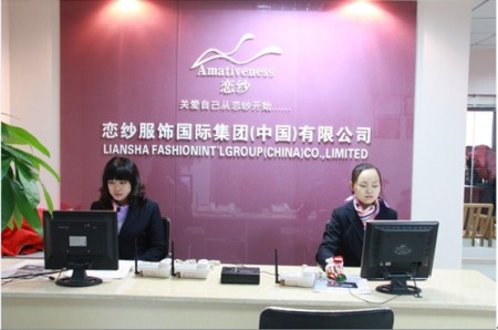 内衣行业崛起的新品牌--恋纱品牌调整型内衣