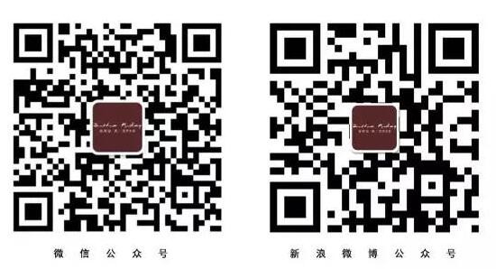 Distinkidny新店——长沙平和堂店、云南永善店、重庆巫山店六月绽放开业