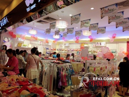 缤纷4月 英姿丽人全新形象空降黄河1店