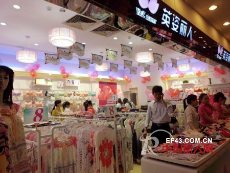 缤纷4月 英姿丽人全新形象空降黄河1店