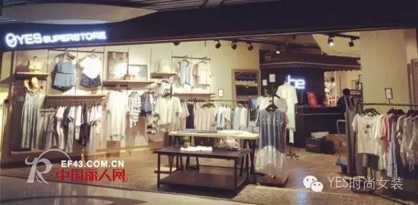 be. | 置身广州 漫步纽约的极简时尚
