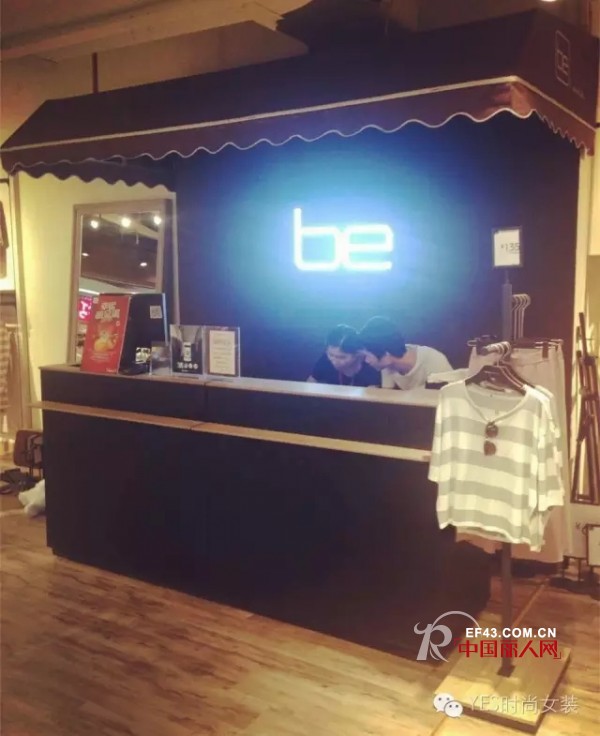 be. | 置身广州 漫步纽约的极简时尚