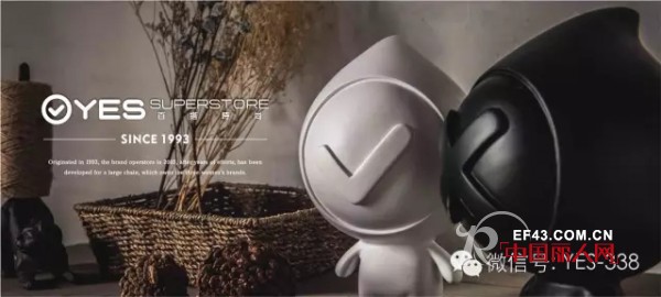 be. | 置身广州 漫步纽约的极简时尚