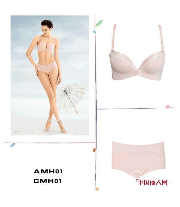 春风十里 不如神器附体