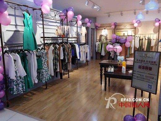 唯简国际8月15日北京延庆店开业大吉！