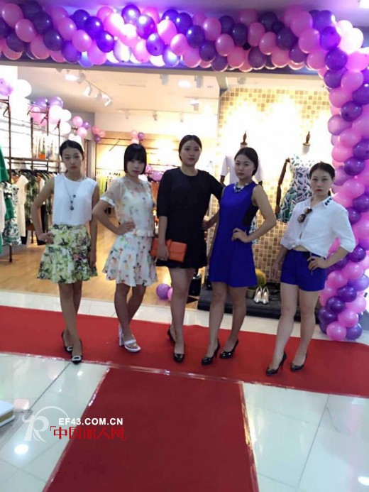 唯简国际8月15日北京延庆店开业大吉！