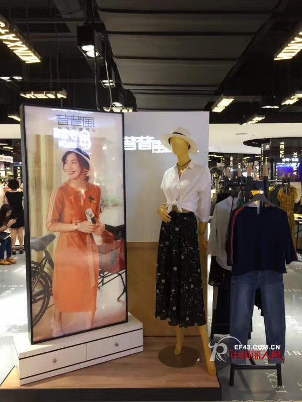 喜报喜报！祝贺普普风深南天虹新店开业