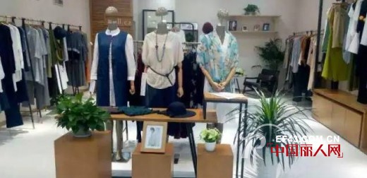 Eall.cz/意澳 |江苏&middot; 扬中通达商厦店 隆重开业!