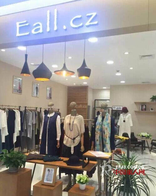 Eall.cz/意澳 |江苏&middot; 扬中通达商厦店 隆重开业!