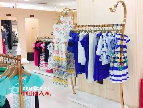 恭祝香港薰奈儿 湘潭大洋百货店盛大开业