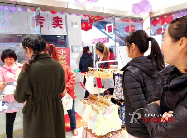 欧诗雨内衣又开新店 安徽韩先生新店盛大开业