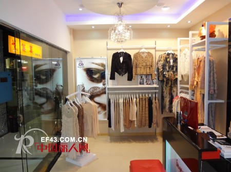 热烈庆祝“蛇眼迷迷”衡阳店隆重开业！