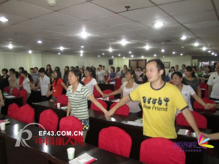 2011年黄金身段show全国加盟商精英孵化特训营取得圆满成功