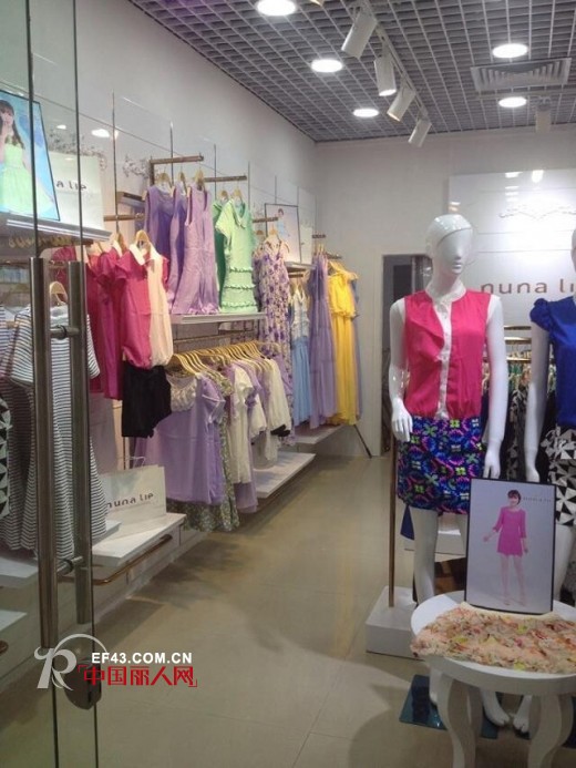 热烈祝贺诺娜莉品牌女装深圳市平湖镇店8月17日隆重开业