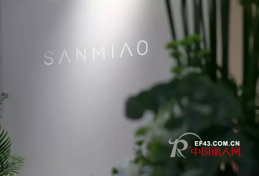 SANMIAO:三淼|北京太阳宫凯德MALL店，开业启幕中
