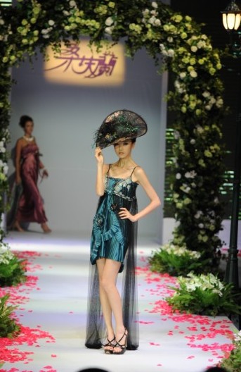 桑扶兰 - SUNFLORS