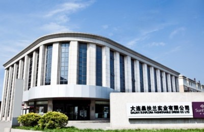 桑扶兰内衣&ldquo;兰心有爱&rdquo;大型公益活动启幕