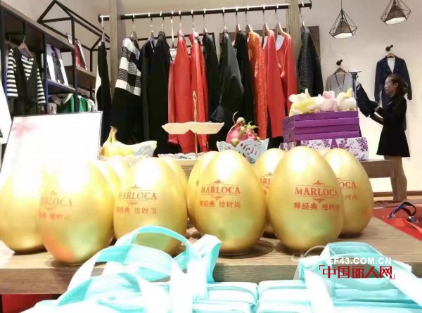 蔓露卡河南省南阳社旗店盛大开业 祝生意兴隆