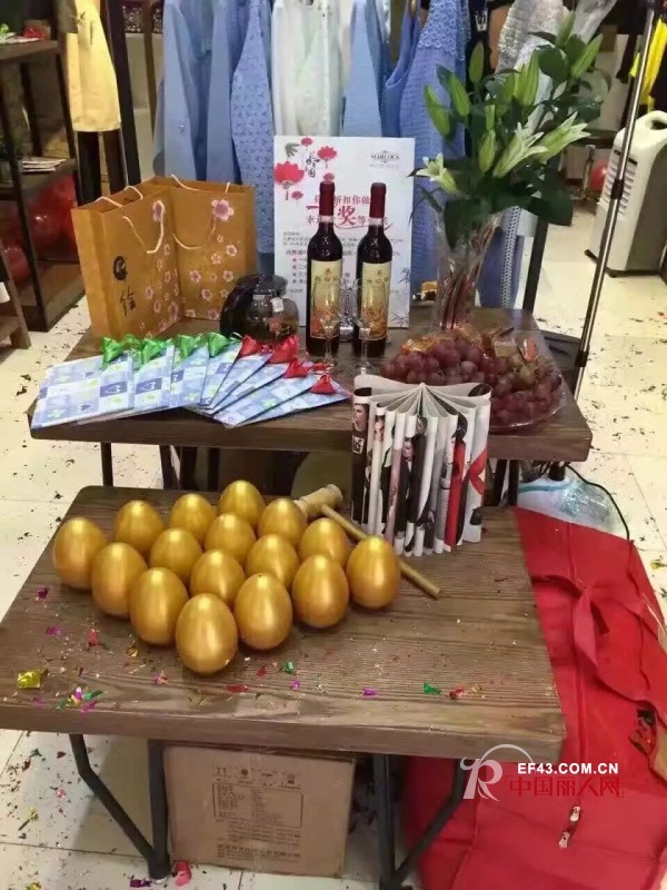 蔓露卡河南省南阳社旗店盛大开业 祝生意兴隆
