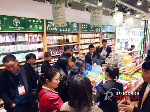 2017年美丽约会无锡站品牌推介会圆满举行