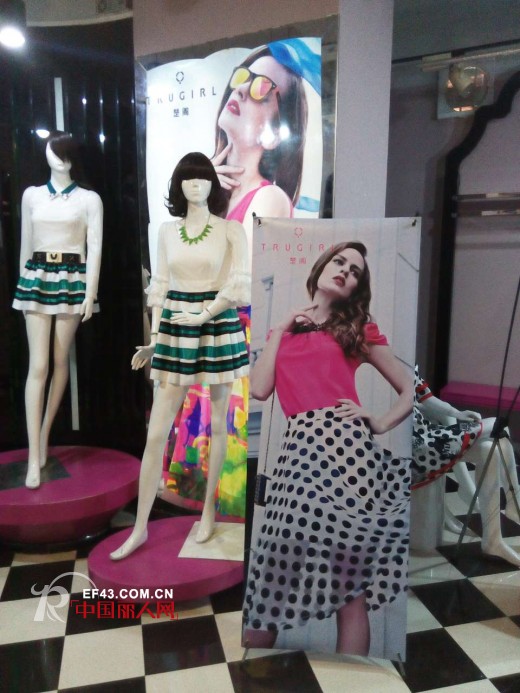 楚阁2015&ldquo;花&bull;果&rdquo;秋季新品订货会火热筹备中