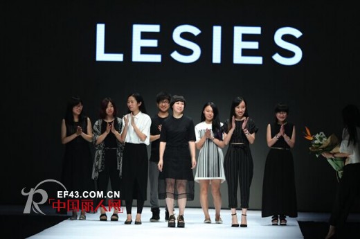 LESIES 2015冬［艺•境］亮相杭州国际时尚周 朋友圈都刷爆了！