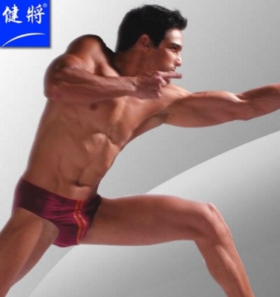 健将时尚男士内衣 专业关注男性的时尚内衣