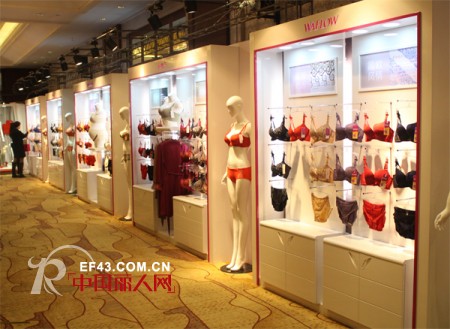 飞跃新境界，水中花2013秋冬内衣趋势优雅发布