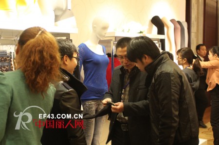 飞跃新境界，水中花2013秋冬内衣趋势优雅发布