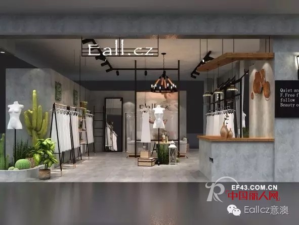 Eall.cz意澳——西安·赛格国际购物中心3F新店开业