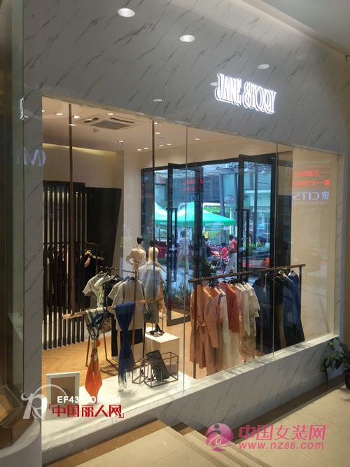 经典故事8月15日广东肇庆店开业 祝生意大吉！