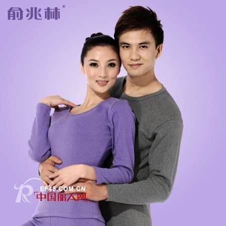 俞兆林保暖内衣 冬季简洁不臃肿