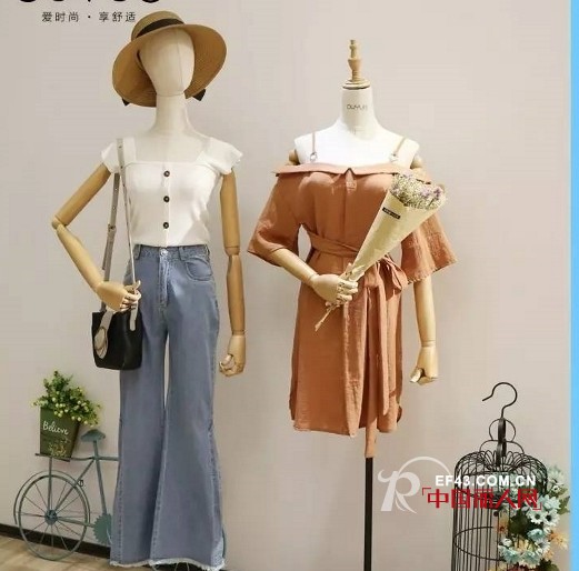 欧玥（OUYUE）：不想化妆的季节 靠它也很美！