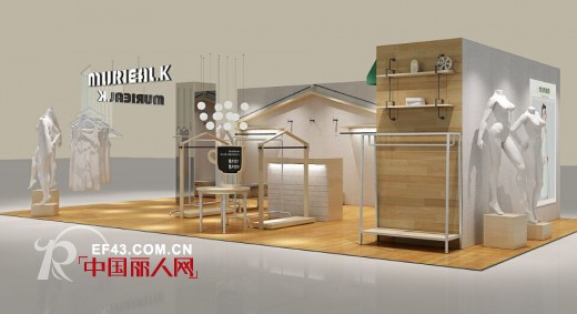 热烈祝贺：MURIEAL.K女装泸州双店盛大开业！