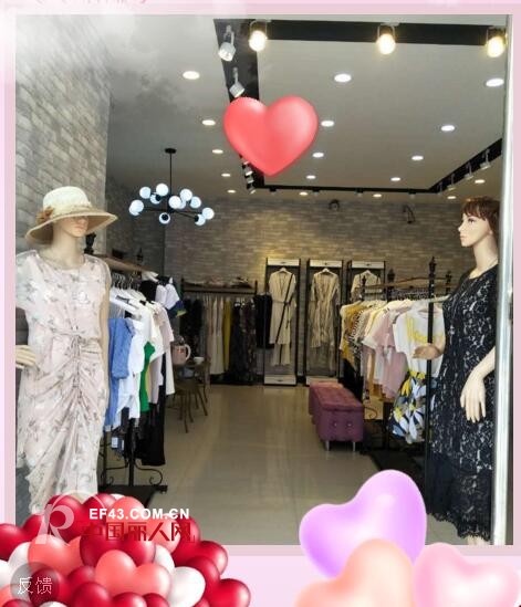 喜讯：热烈祝贺河南唐河Qanzhui千姿惠新店开业