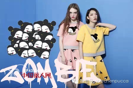 中国娃娃邀您和僵尸来次约会
