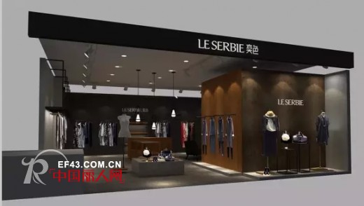 喜讯：奕色女装甘肃酒泉店和内蒙古呼和浩特店即将开业啦！