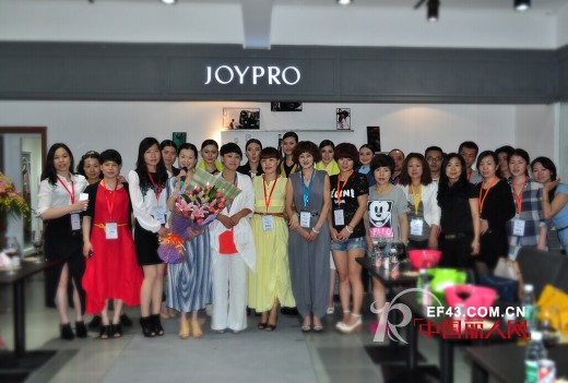 乔品 - JOYPRO
