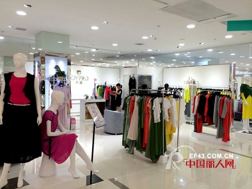 乔品女装山东分店开业当天业绩过万 乔品女装加盟优势有保障